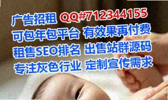 昭化IVF鞋业事务所